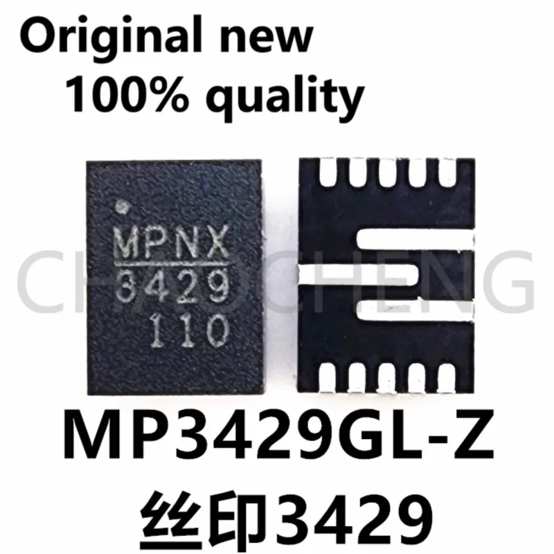 (2-5pcs)100% New original MP3429GL-Z 3429 QFN13 Chipset