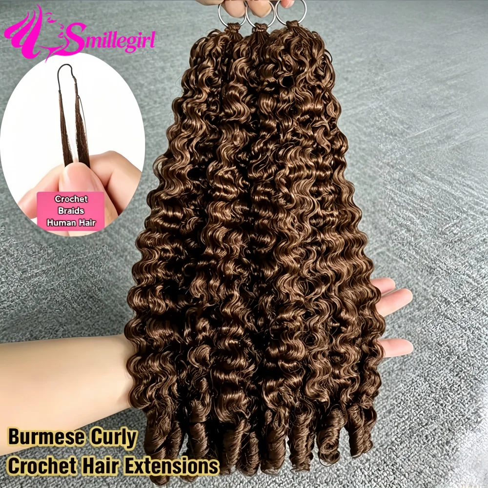 Brown Burmese Curly Feather Crochet Hair Pre-Separated Knotless Braids Colored Burmese Curly Human Hair Extensions Reusable Pre-Looped Natural Black Crochet Bundles