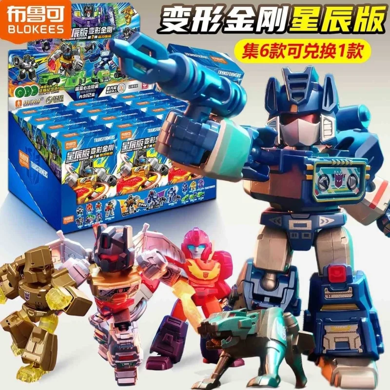 

Строительный блок-трансформер BLOKEES Star Edition 3, сборная модель Grimlock Soundwave, подвижная игрушка в подарок
