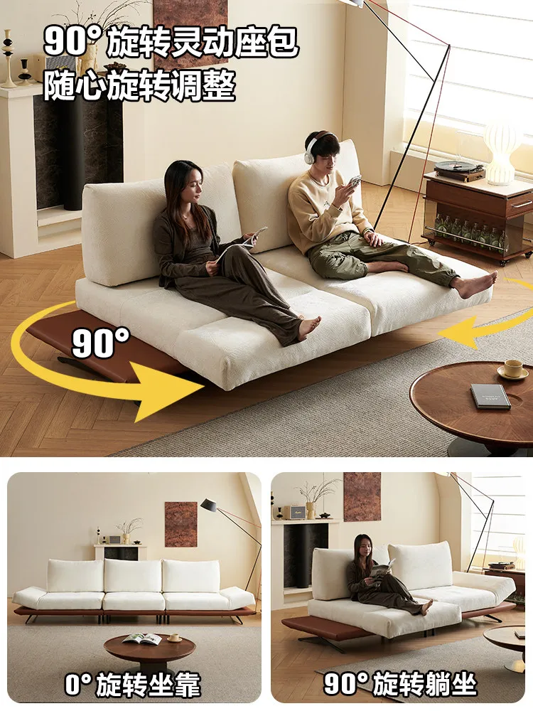 Fabric Sofa Rotating Multifunctional Antique Dynamic Island Sofa