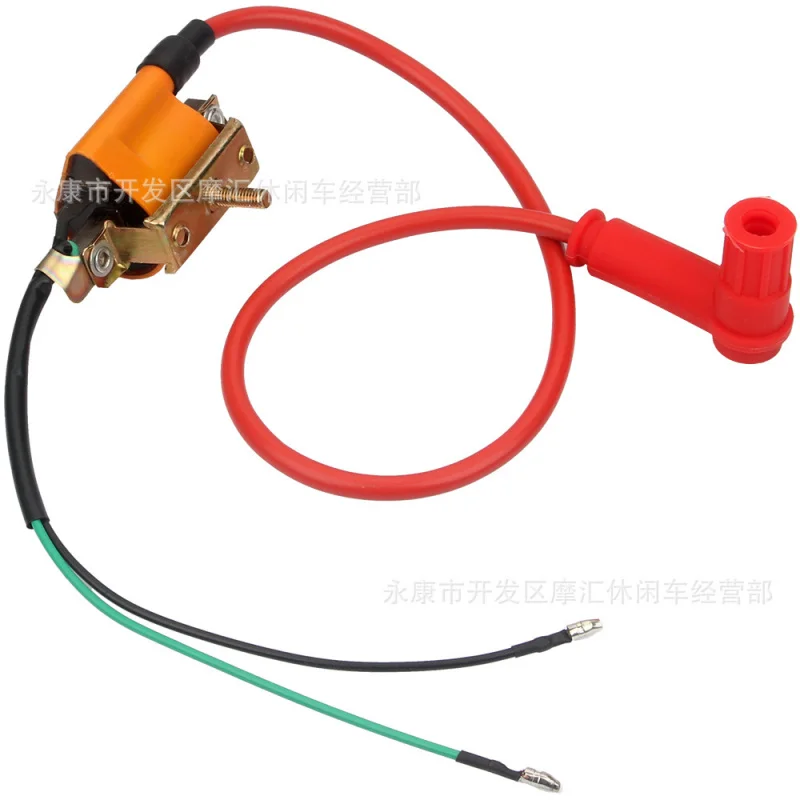 Scrambling motorcycleATVFour-Wheel Atv Accessories50-110CCSilicone High Pressure BagCDIIgnition Coil Orange