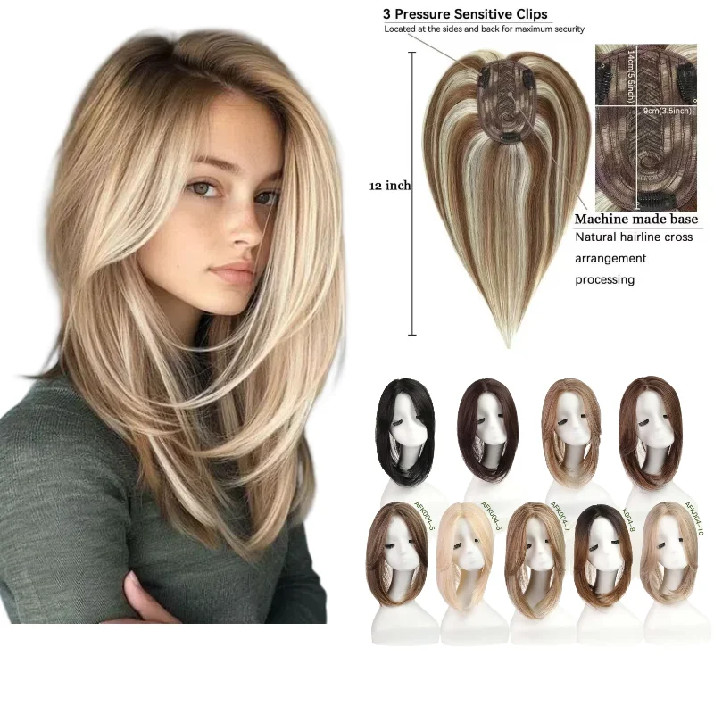 

Топпер из натуральных волос Volumizer для женщин | Простая конструкция с зажимом, клей не требуется, для быстрого трансформации стиля.