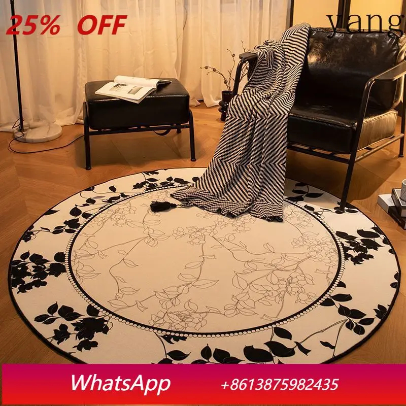

Круглый ковер LTT для гостиной, спальни, прикроватный коврик, легкий роскошный коврик для гардеробной, прикроватный коврик для туалетного столика