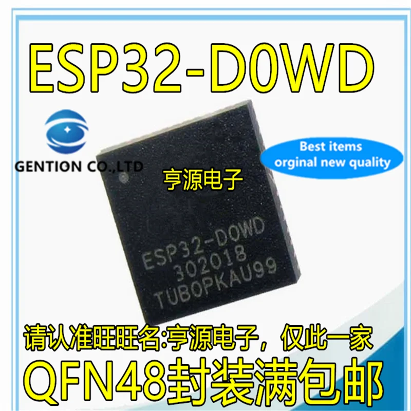 

5 шт. ESP32 ESP32-D0WD ESP32-DOWD ESP32-D0WDQ6 Двухрежимный чип Wi-Fi в наличии 100% новый и оригинальный
