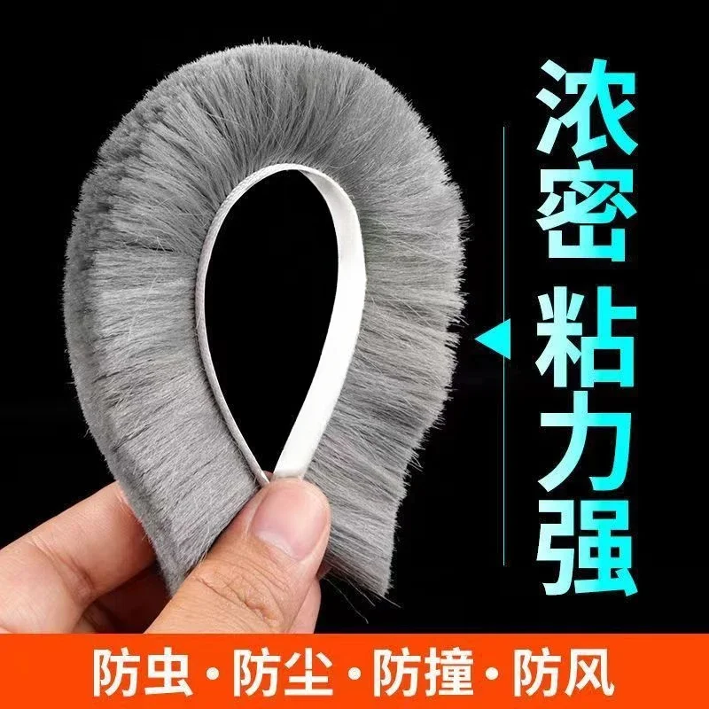 Felt Draught Excluder Wool Pile Bristles Seals Weatherstrip Gasket Sliding Sash Window Door Brush Seal 7mm 7x10mm 7x15mm Gray