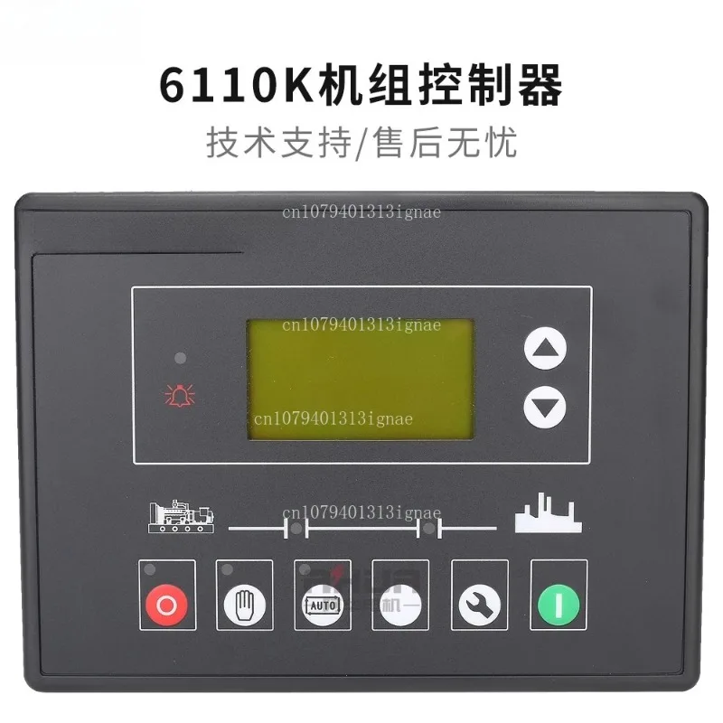 

HGM6110K 6120k Контроллер генератора Генераторная установка Модуль автоматизации Панель