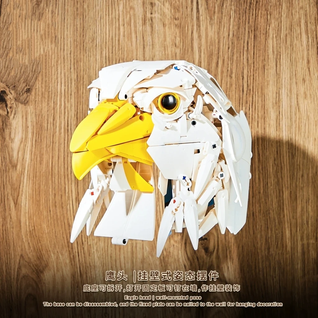

1082pcs Eagle Head 3D Puzzle Model Kit Creative Wall Decorations Animal Building Blocks Children's Assembly Educational Gift