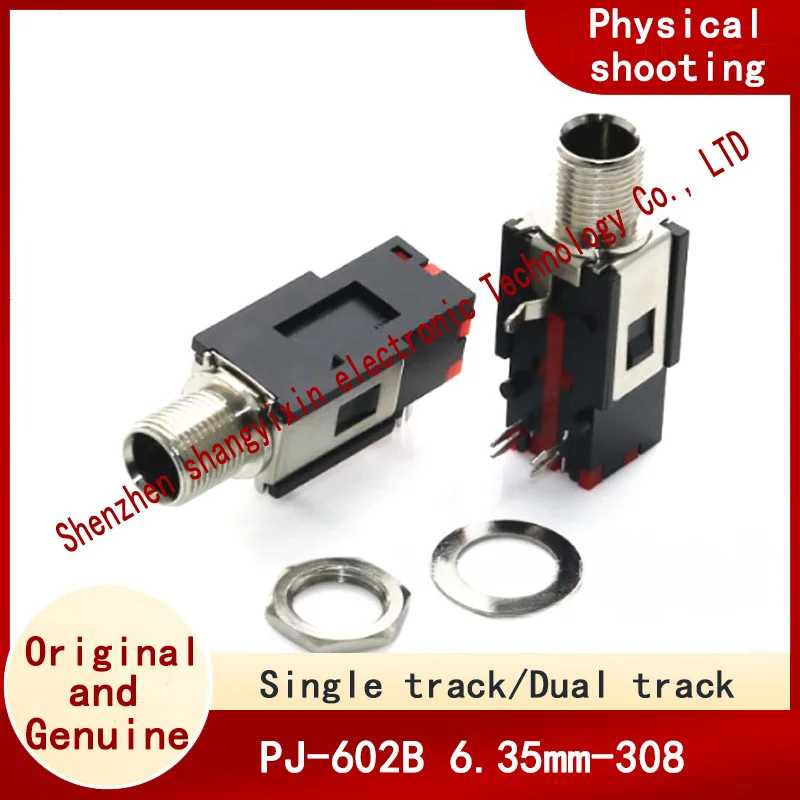 PJ-602B PIN 3-pin single/dual channel 6.35mm-308 headphone jack female stereo audio jack