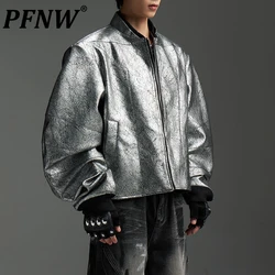 PFNW Menswear Loose Fit Wide Shaped Machete Sleeve PU Leather Jacket For Men And Women Niche Silver Oversize Short Coat 28W5348