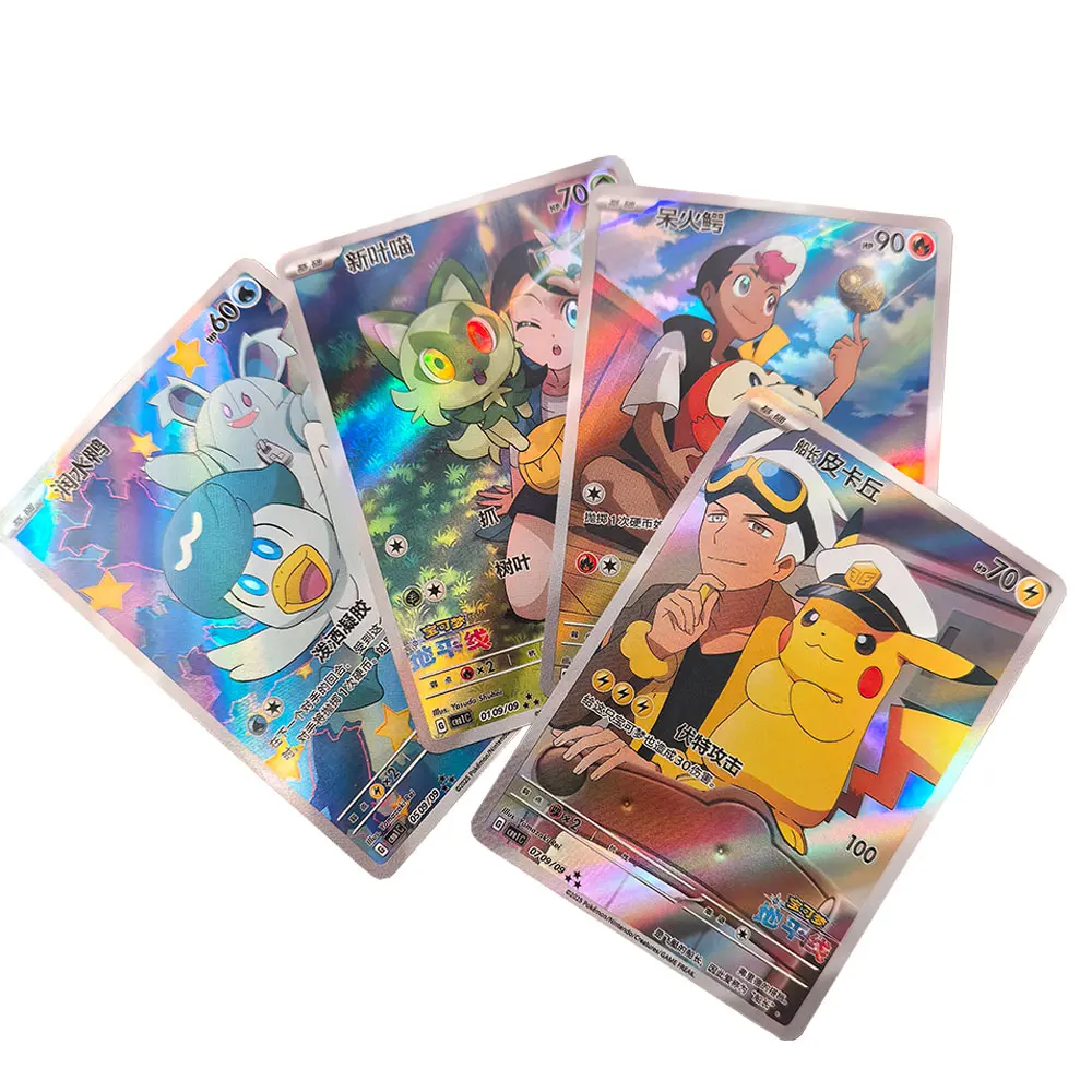 

Tarjetas de Pokémon DIY en chino, solo GEM Vol1 y 2 Eevee capitán Pikachu escarlata y violeta, tarjeta proxy PTCG de alta calida