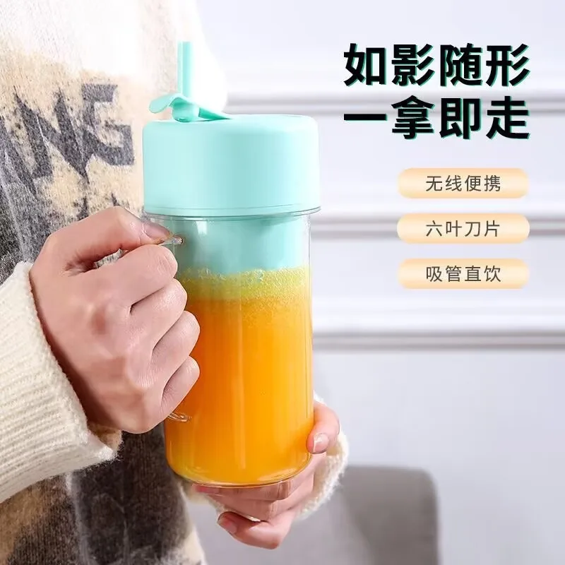 New Portable Mini USB Juicer Personal Liquidificador Smoothie Blender for Outdoor Hotels Electric Power Source