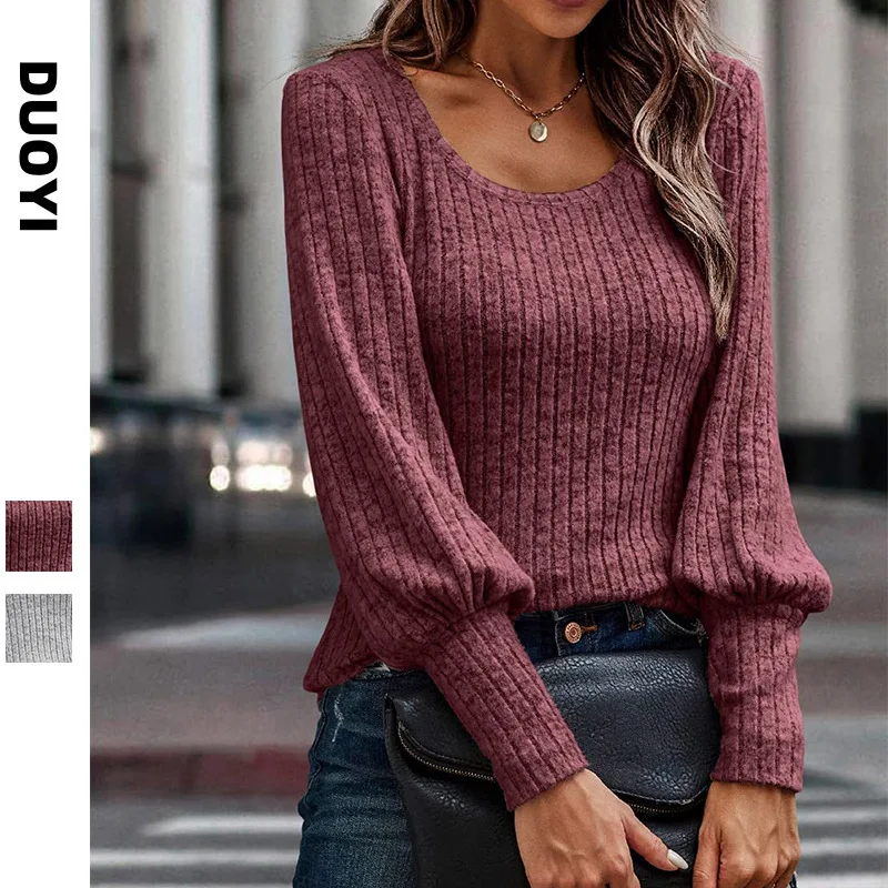 

New Women's Autumn Winter Ribbed Brushed Round Neck Slim Fit Lantern Sleeve Top