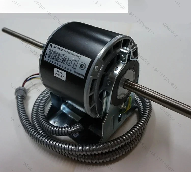 Central air conditioning motor, fan coil motor YDK/YSK motor, dual shaft, copper core
