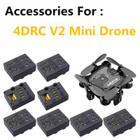 4DRC V2 Mini Drone Original Accessories 3.7V 700Mah Battery / Propeller Maple Leaf / For 4D-V2 Drone Spare Parts V2 Battery