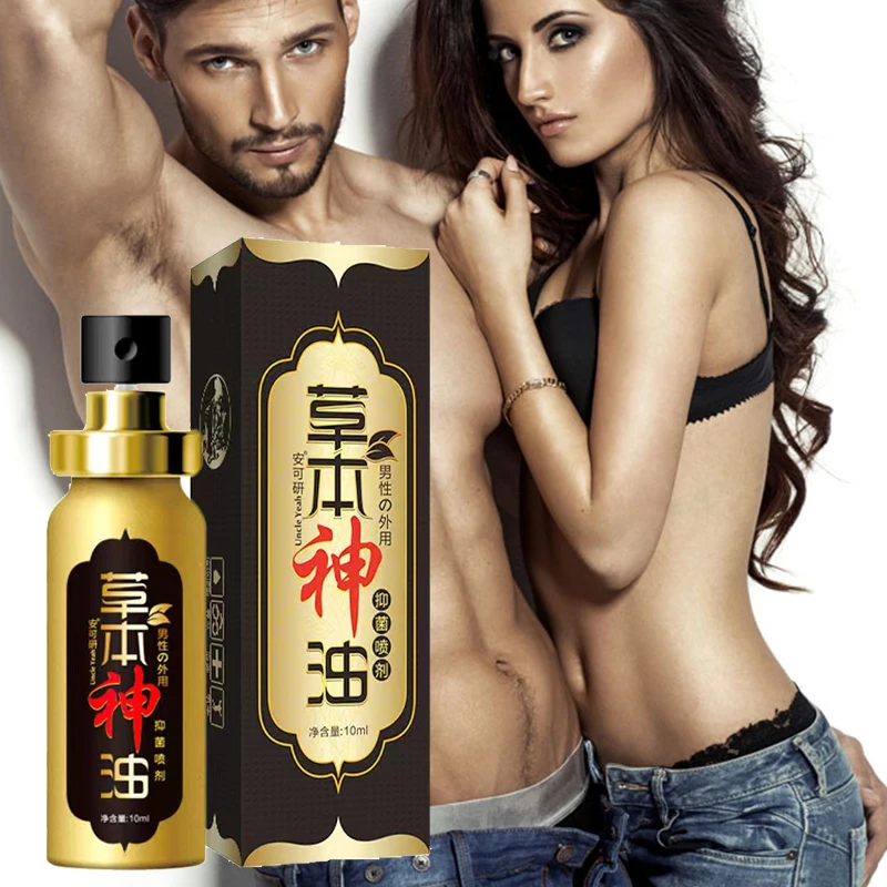 Powerful Male Sex Delay Spray Lasting Long 60 Minutes Penis Enlargement for Men Erection Enhanced Sexual Ability adult sex toys