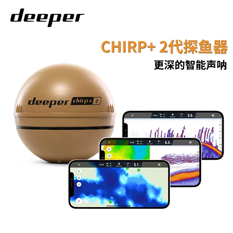 Deeper Chirp+ 2 Castable and Portable WiFi Fish Finder Depth Finder for Kayaks Boats on Shore Ice Fishing / Deeper Smart Sonar