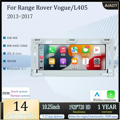 10.25 인치는 2013-2017 Range Rover Vogue L405 멀티미디어 플레이어 라디오 Carplay 풀 터치 스크린 Bosch Harman에 적합합니다.