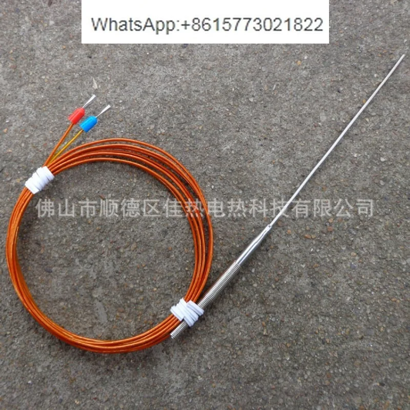 Golden wire thermocouple thermal resistance temperature sensing line sensor PT100K J-type gong nail pressure ring probe type