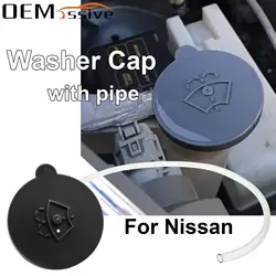 For Nissan Murano Z50 Navara March Rogue 300ZX 350Z Windshield Wiper Washer Fluid Reservoir Cover Water Tank Bottle Cap Tube