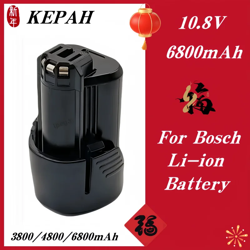 6800mAh 10.8V Li-ion BAT411 Rechargeable Battery lpega BOSCH BAT412A BAT413A D-70745GOP 2607336013 2607336014 PS20-2 PS40-2