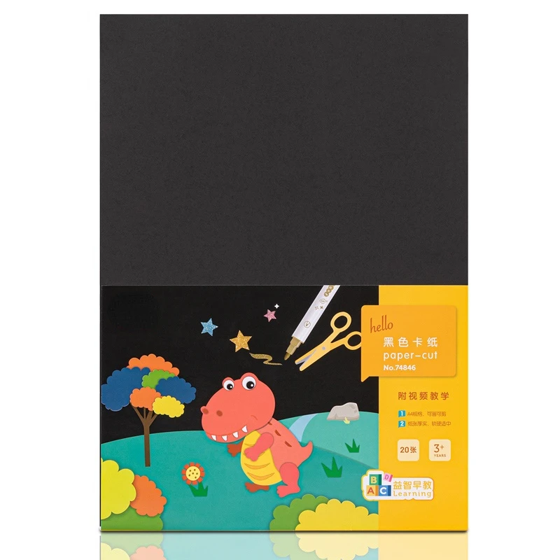 DIY Black White Paper Cards A3 A4 230-400g Drawing Paper Sketchbook Aquarelle Papier Kraft Packing Paper Cardboard Art Supplies