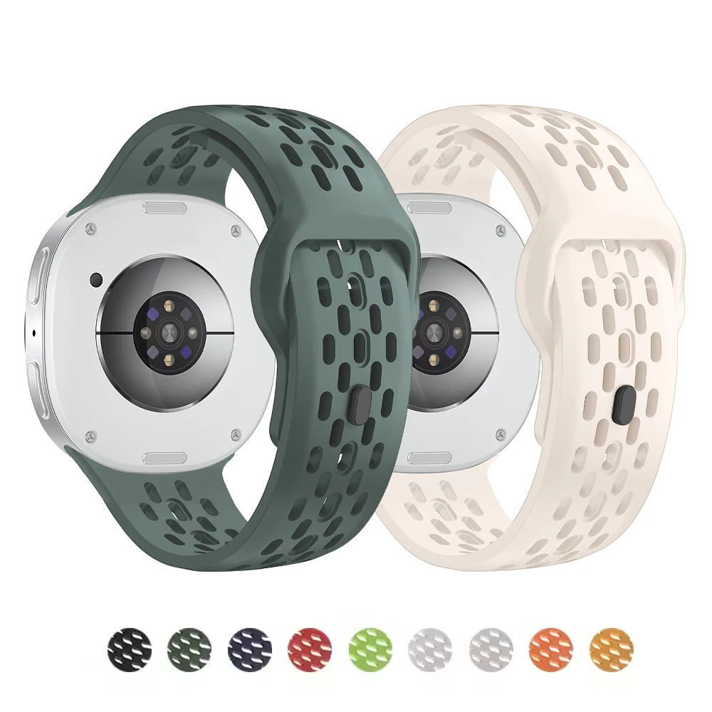 Breathable Rubber S… - image