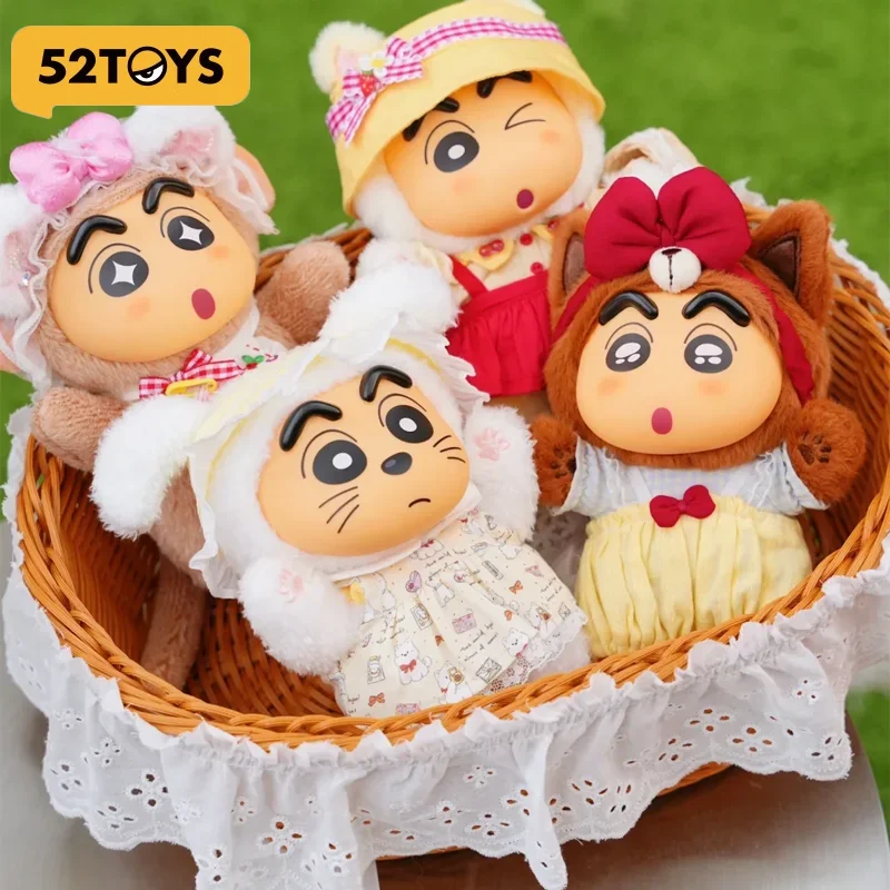 

52TOYS Crayon Shinchan Big Tails Series Mystery Blind Box Cute Plush Keychain Pendant Toy Anime Peripheral Doll Surprise Gift