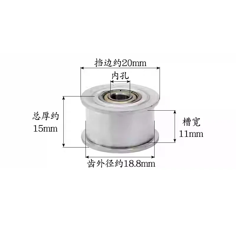 1Pcs Bearing Guide Regulating Pulley Aluminum Alloy Timing Pulley Bore 3mm,4mm,5mm,6mm,7mm,8mm,9mm 12Teeth,15Teeth