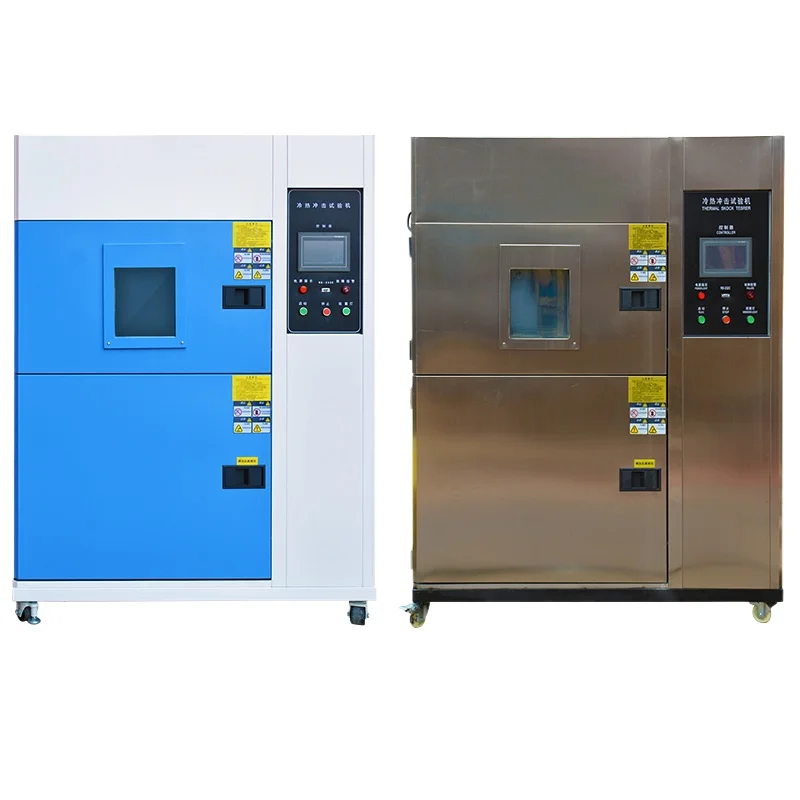 Hot and cold shock test chamber, high and low temperature impact testing device experimental equipment negative