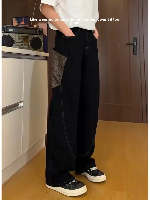 

Limited Edition Snake Year Bla Python Patterned Men's Jeans American Retro Large ket Deconstructed Patchwork Wide Leg Pants