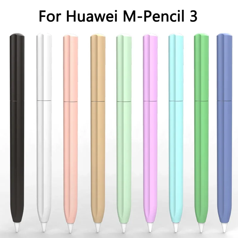 Stylus Cover Silicone Pen Case for M-Pencil 3 Color Matching Stylus Protective Case Non-slip Anti-fall Huawei M-Pen 3 Cover