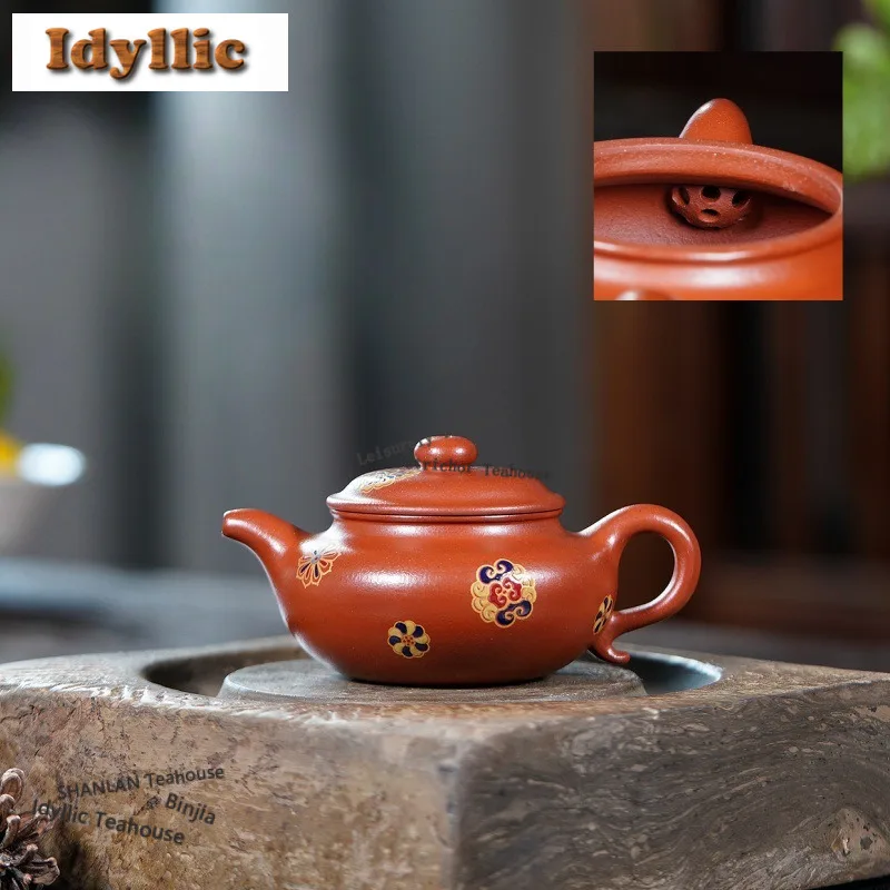 

140ml Boutique Yixing Purple Clay Teapots Handmade Gold Drawing Antique Pot Raw Ore Dahongpao Mud Kettle Chinese Zisha Tea Set