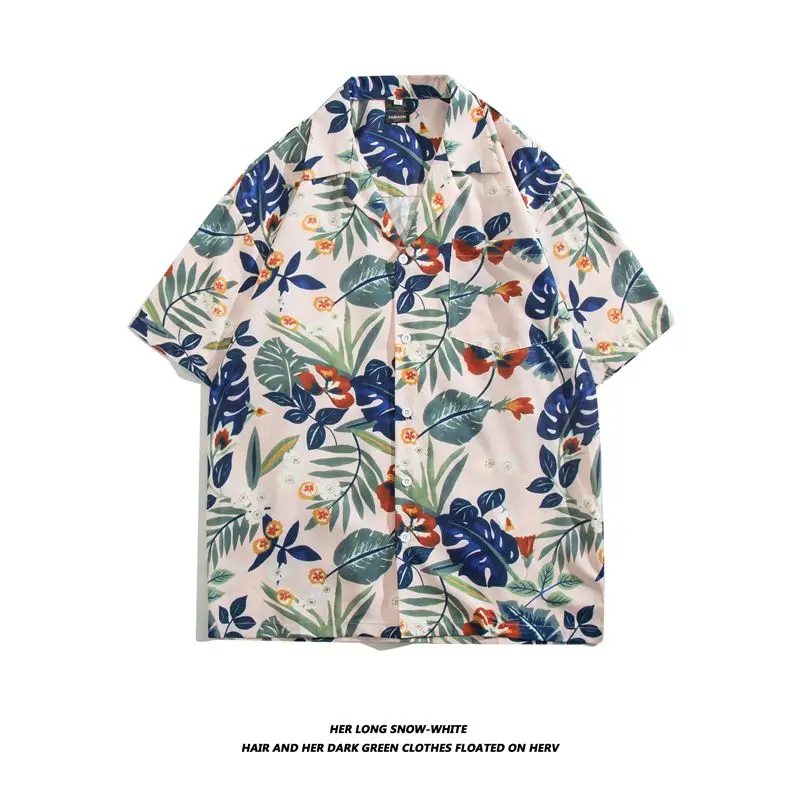 

Ice Silk Men's Shirt Short Sleeve Thin American High Street Trend Loose plus Size Handsome Semi-Smart Shirt Half Sleeve Jacke...