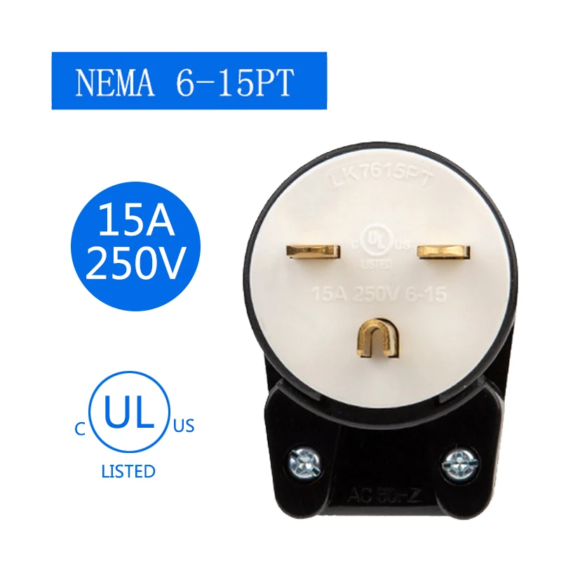 NEMA 6-15P three-pole three-pin male US UL high power 15A/250V outdoor industrial power supply assembly 90° plug