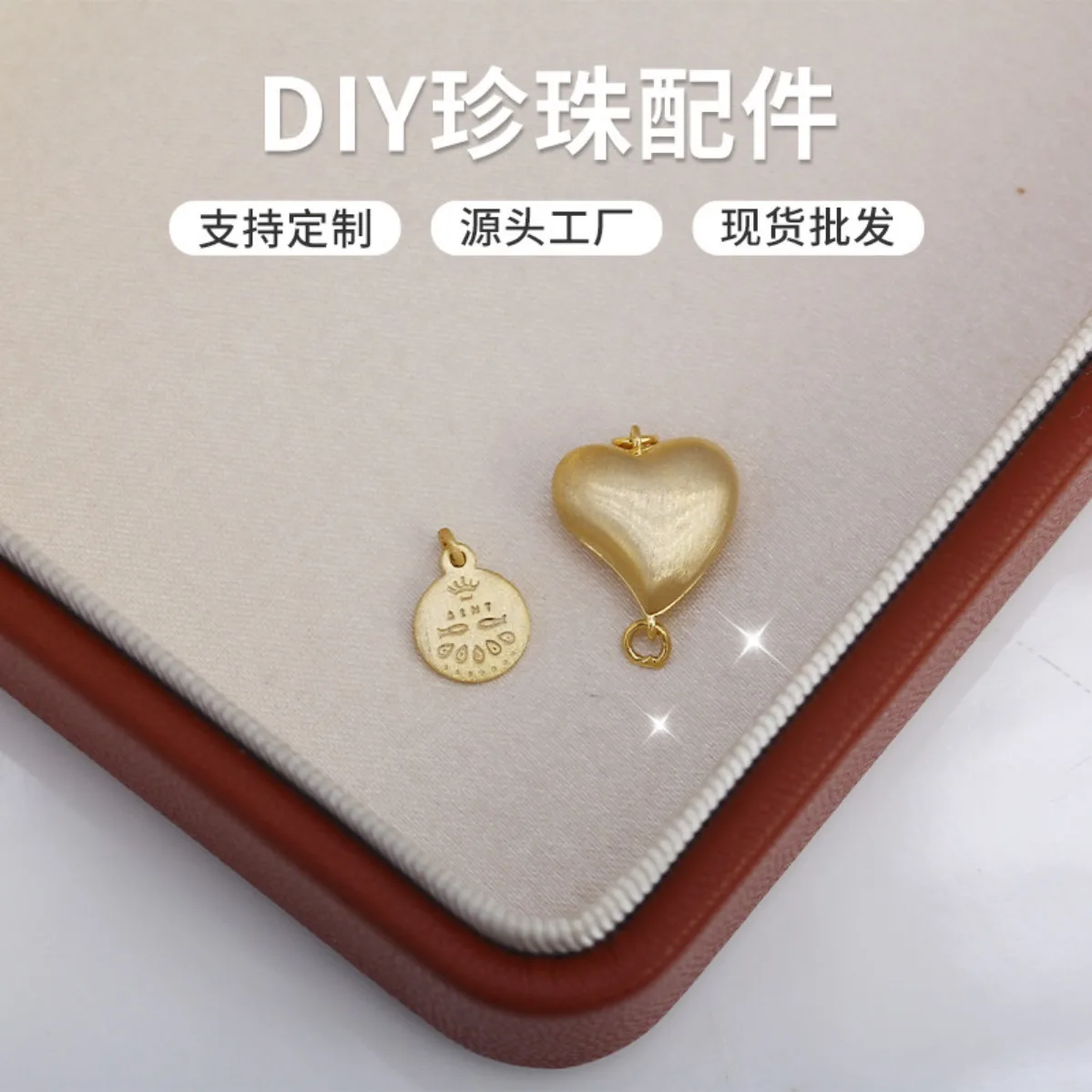 Brushed Finish Heart Magnetic Insert Clasp, Brass Gold Plated Findings for DIY Beading