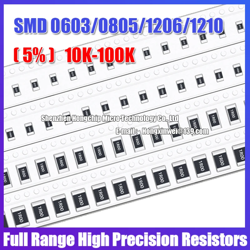 100PCS 0603 0805 1206 1210 2010 2512 SMD Resistance 5% Common Resistance Values 10K-100K 22K 47K 51K High Precision Resistors