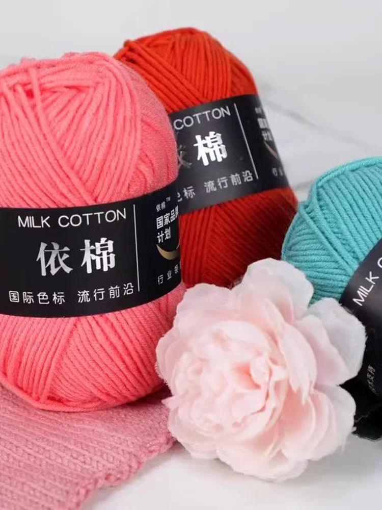 50g 4ply Milk Cotton Yarn for Hand Knitting Wool Knit Yarn Crochet Sweater Scarf Hat Yarn DIY Line Threads for Knitting Handmade