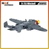 WW2 미국 중형 폭격기 B-25J 미첼 군사 전투기 MOC 빌딩 블록 조립 비행기 벽돌 모델 DIY 장난감 크리스마스 선물 3