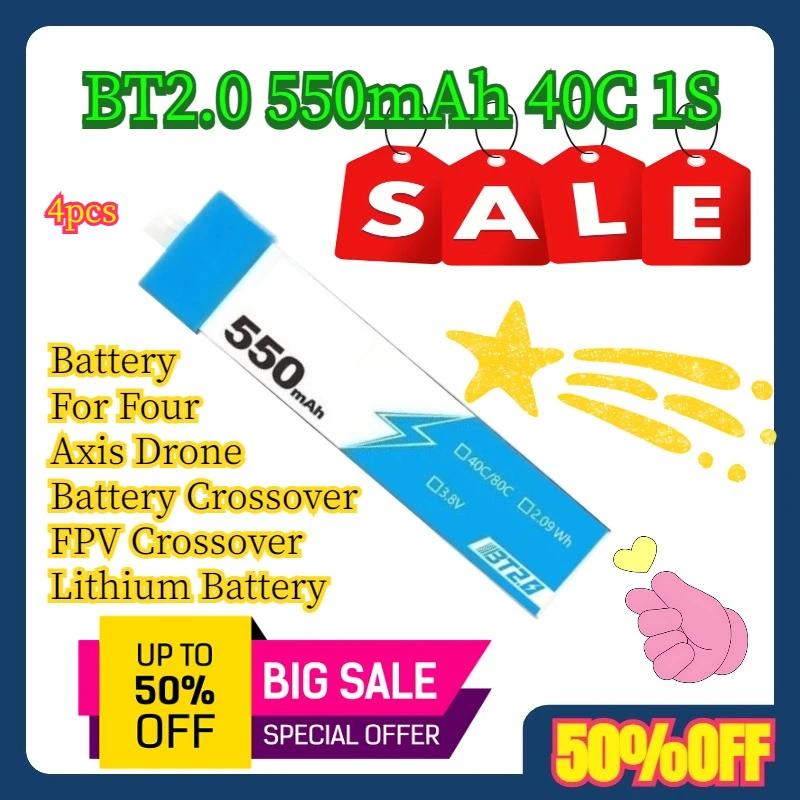 

4pcs BT2.0 550mAh 40C 1S Battery For Four Axis Drone Battery Crossover FPV Crossover BT2.0 550mAh 1S40C Lithium Battery
