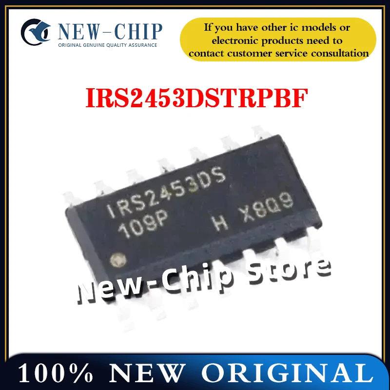 

2PCS-50PCS/LOT IRS2453DSTRPBF Screen printing IRS2453DS SOP-14 Bridge driver chip New Original