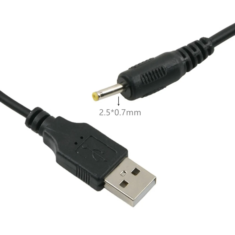 USB2.0 to DC2.5 * 0.7 male 5V2A current power cable charging cable USB cable telescopic spring cable 2507 1.5m