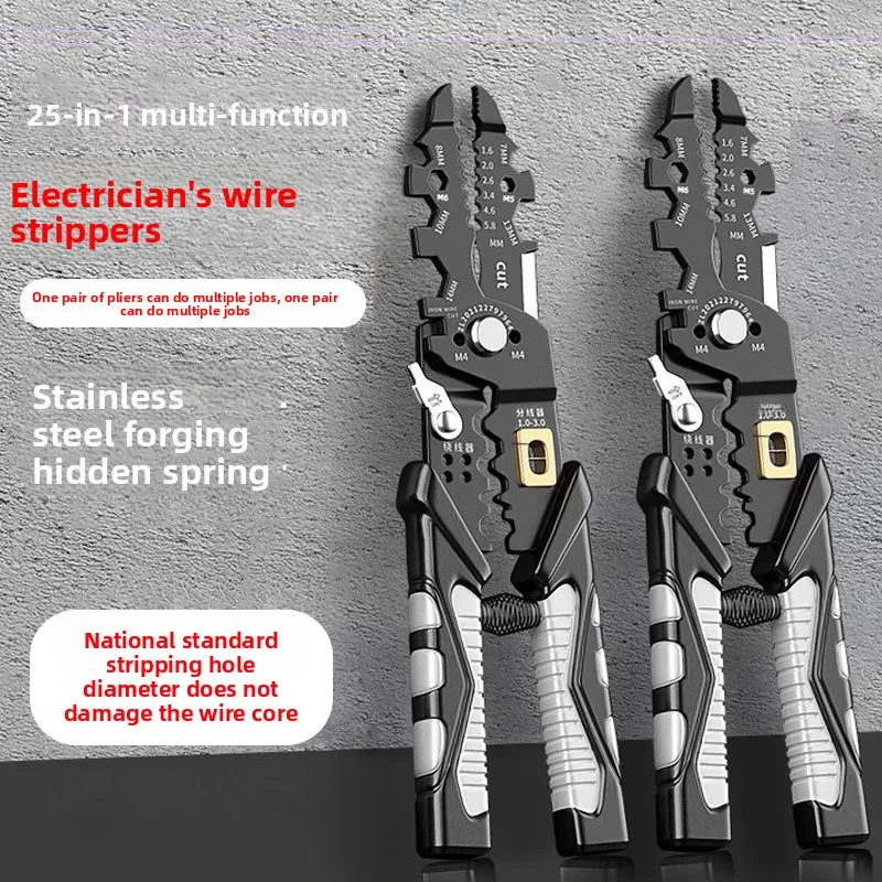 

25-in-1 multi-function wire stripping pliers for industrial electricians wire stripping tools wire crimping and winding pliers