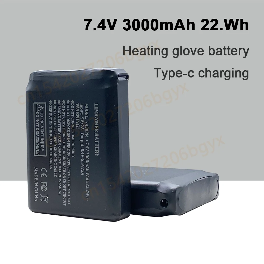 

7.4V 3000mah 22.2Wh Rechargeable lithium battery for Heating Gloves, Vest, Socks,shoes,Winter Antifreeze Heating Batteria 7430PM