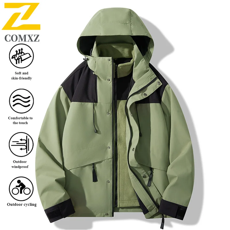 

EiAO Jacket Couple's 3-in-1 Winter Thermal Fleece Liner Waterproof Windproof Expedition Parka for Camping Fishing Snow Trekking
