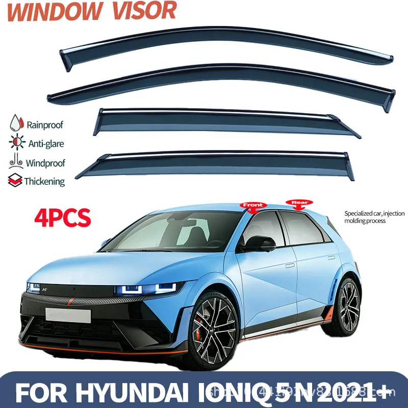 

Suitable for Hyundai Ioniq 5 N Window visor door rain or shine exterior decoration