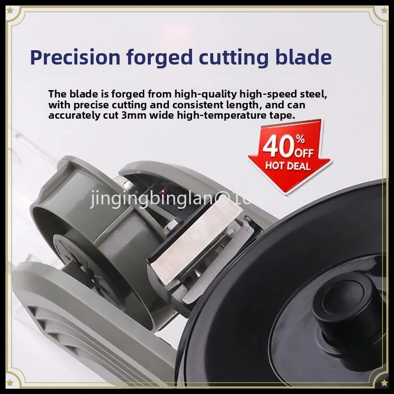 Rotary disc tape machine ZCUT-2 double-sided tape automatic cutting tape tool