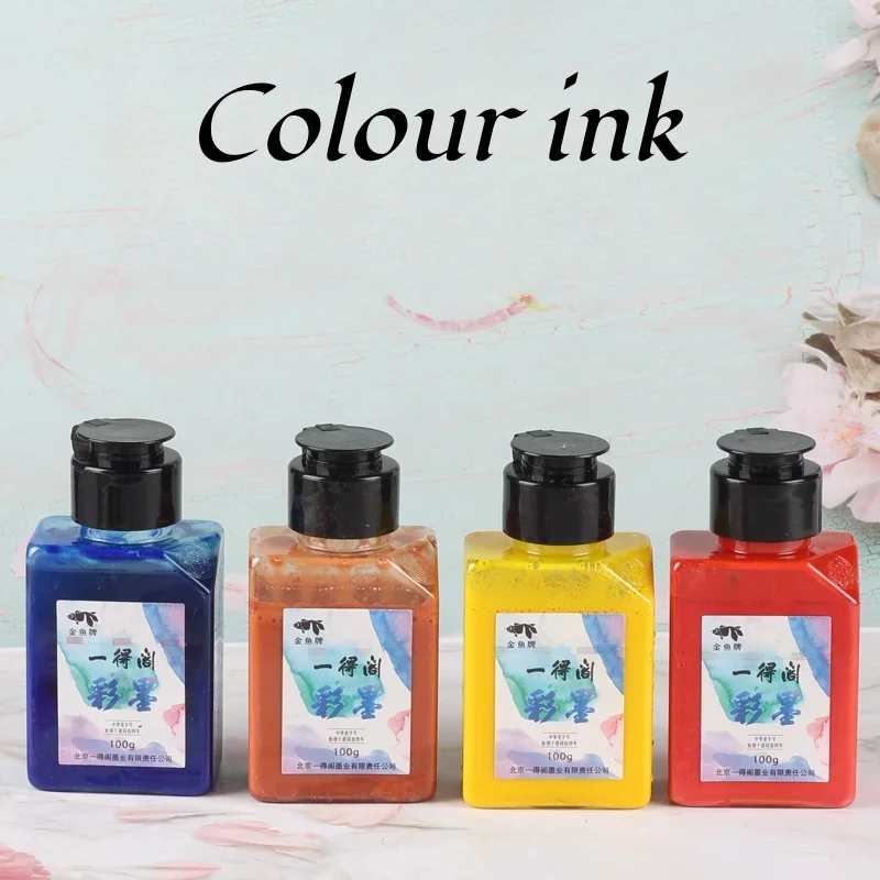 

18 colors can be selected Chinese painting ink -100ml, vibrant art calligraphy ink, perfect for painting, artists and students
