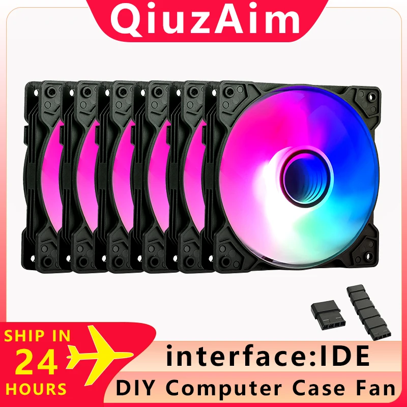 

QiuzAim Cooling 120mm Fan Computer case fan six in one set suit PC CPU DIY DC12V Big 4Pin Can be connected in series Air-Cooler