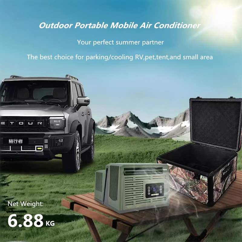 

Outdoor Camping No Installation Mobile Air Conditioning Portable Parking Tent No Drainage Mini Refrigeration Air Conditioning