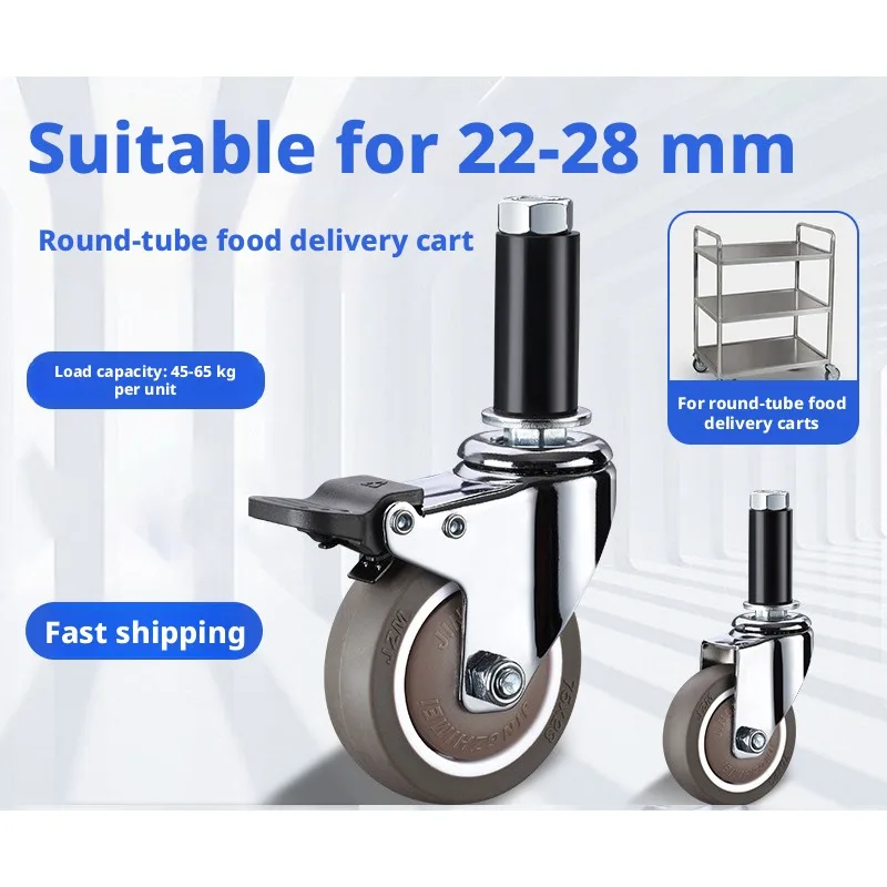 4-pcs-2''-25''-3''-4''-lean-pipe-bar-expansion-rubber-universal-wheels-shelf-workbench-food-delivery-bowl-caster-pulley-roller